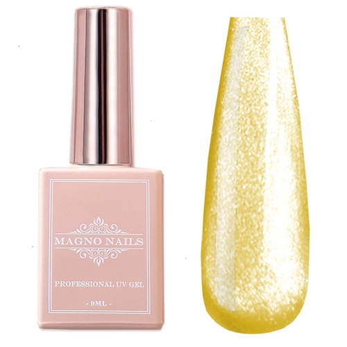 UV Gel - 3704 - Exotic Cat Eye - Neon Citron